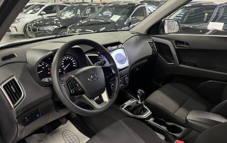 Hyundai Creta I рестайлинг, 2020 год, 1 899 000 рублей, 8 фотография