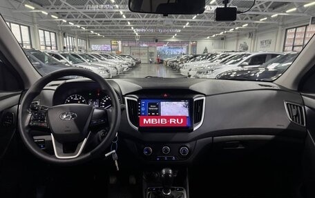 Hyundai Creta I рестайлинг, 2020 год, 1 899 000 рублей, 11 фотография