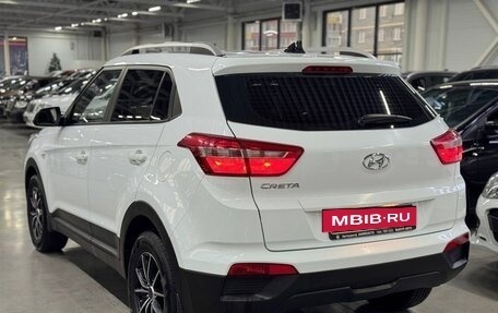 Hyundai Creta I рестайлинг, 2020 год, 1 899 000 рублей, 6 фотография