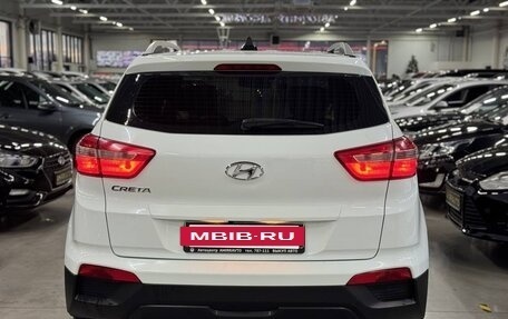 Hyundai Creta I рестайлинг, 2020 год, 1 899 000 рублей, 5 фотография