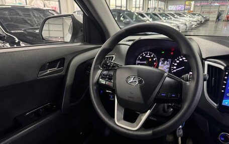 Hyundai Creta I рестайлинг, 2020 год, 1 899 000 рублей, 14 фотография