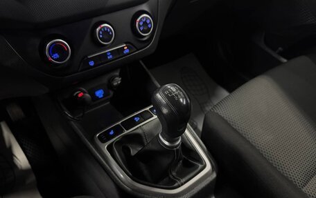 Hyundai Creta I рестайлинг, 2020 год, 1 899 000 рублей, 16 фотография