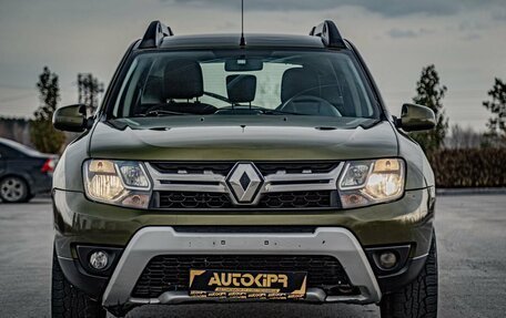 Renault Duster I рестайлинг, 2016 год, 810 000 рублей, 2 фотография