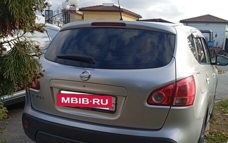 Nissan Qashqai, 2008 год, 685 000 рублей, 9 фотография