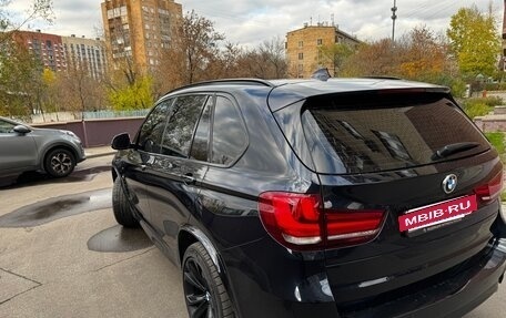 BMW X5, 2017 год, 5 850 000 рублей, 2 фотография
