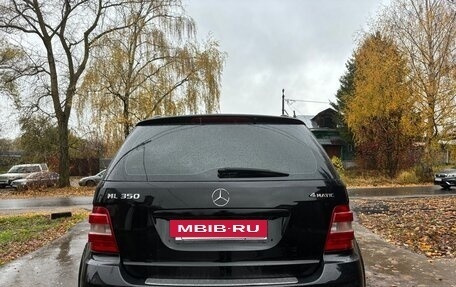 Mercedes-Benz M-Класс, 2006 год, 625 000 рублей, 5 фотография