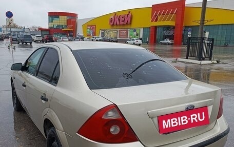 Ford Mondeo III, 2003 год, 270 000 рублей, 3 фотография