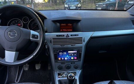 Opel Astra H, 2014 год, 740 000 рублей, 13 фотография