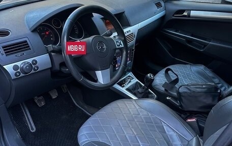 Opel Astra H, 2014 год, 740 000 рублей, 15 фотография