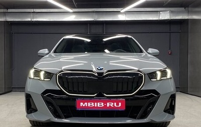 BMW 5 серия, 2023 год, 8 750 000 рублей, 1 фотография