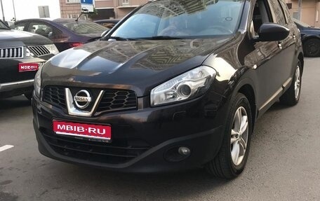 Nissan Qashqai+2 I, 2011 год, 1 300 000 рублей, 1 фотография
