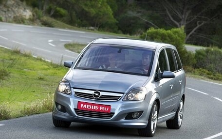 Opel Zafira B, 2013 год, 800 000 рублей, 1 фотография