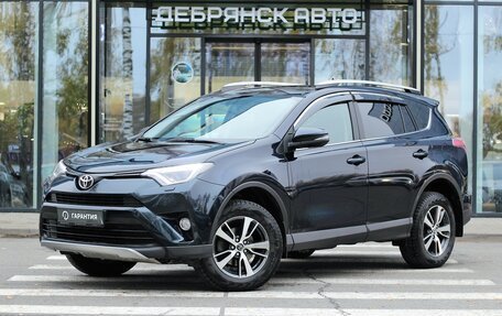 Toyota RAV4, 2019 год, 3 000 000 рублей, 1 фотография
