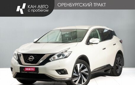 Nissan Murano, 2017 год, 2 283 000 рублей, 1 фотография