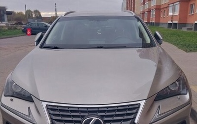 Lexus NX I, 2018 год, 2 780 000 рублей, 1 фотография