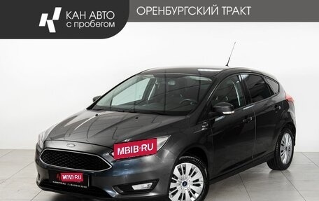 Ford Focus III, 2016 год, 1 010 000 рублей, 1 фотография