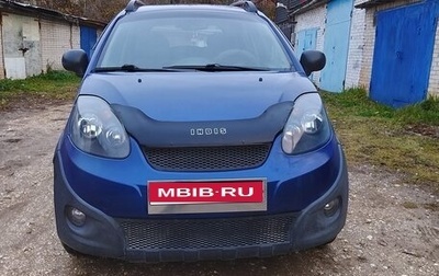 Chery IndiS (S18D) I, 2012 год, 250 000 рублей, 1 фотография