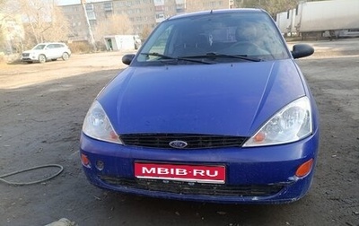 Ford Focus IV, 1998 год, 90 000 рублей, 1 фотография