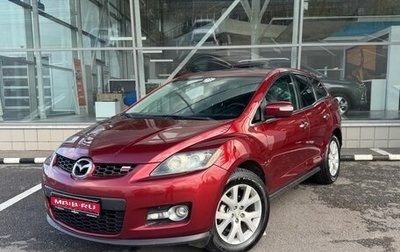 Mazda CX-7 I рестайлинг, 2008 год, 557 000 рублей, 1 фотография