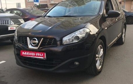 Nissan Qashqai+2 I, 2011 год, 1 300 000 рублей, 7 фотография