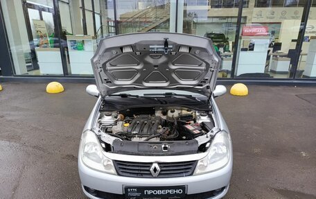 Renault Symbol, 2008 год, 460 000 рублей, 11 фотография