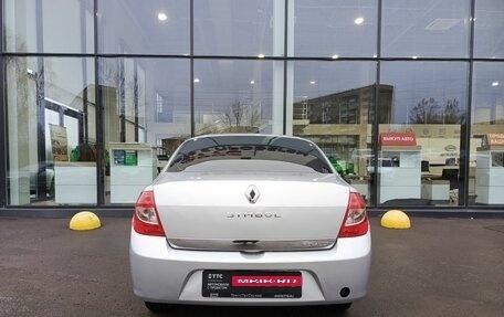 Renault Symbol, 2008 год, 460 000 рублей, 7 фотография