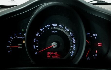 KIA Sportage III, 2012 год, 1 378 100 рублей, 10 фотография