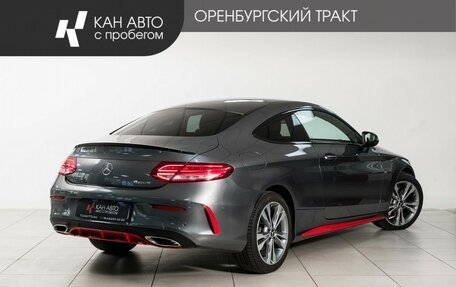 Mercedes-Benz C-Класс, 2017 год, 2 576 000 рублей, 3 фотография