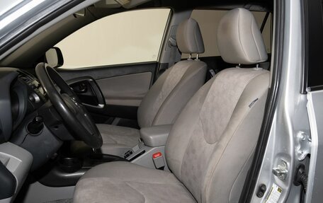 Toyota RAV4, 2011 год, 1 075 000 рублей, 5 фотография
