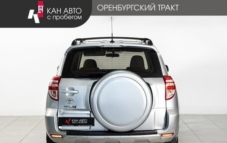 Toyota RAV4, 2011 год, 1 075 000 рублей, 4 фотография