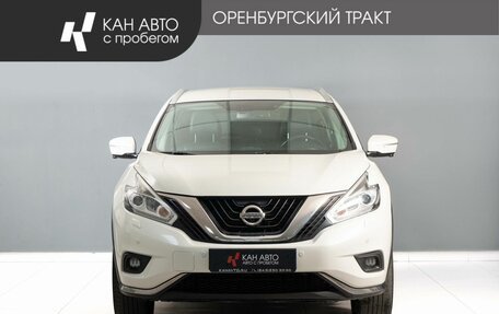 Nissan Murano, 2017 год, 2 283 000 рублей, 2 фотография