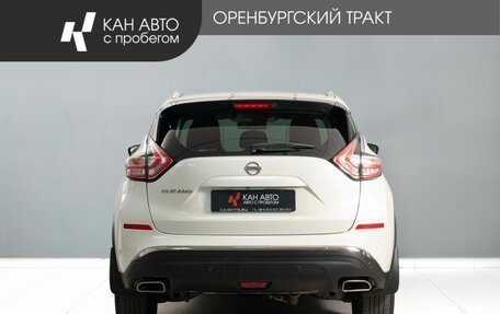 Nissan Murano, 2017 год, 2 283 000 рублей, 4 фотография