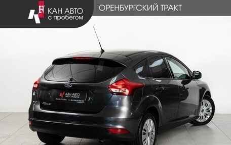 Ford Focus III, 2016 год, 1 010 000 рублей, 3 фотография