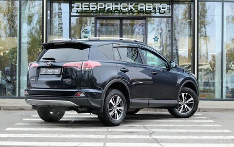 Toyota RAV4, 2019 год, 3 000 000 рублей, 3 фотография