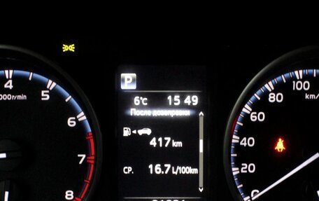 Toyota RAV4, 2019 год, 3 000 000 рублей, 10 фотография