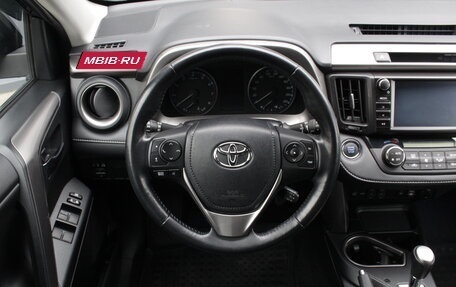 Toyota RAV4, 2019 год, 3 000 000 рублей, 8 фотография