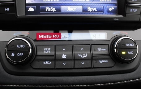 Toyota RAV4, 2019 год, 3 000 000 рублей, 17 фотография