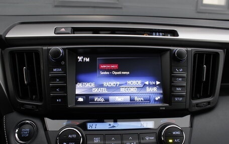 Toyota RAV4, 2019 год, 3 000 000 рублей, 16 фотография