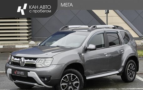 Renault Duster I рестайлинг, 2020 год, 1 327 000 рублей, 1 фотография
