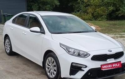 KIA Cerato IV, 2019 год, 1 790 000 рублей, 1 фотография