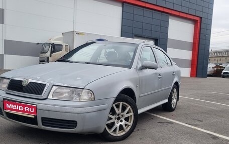 Skoda Octavia IV, 2006 год, 299 999 рублей, 1 фотография
