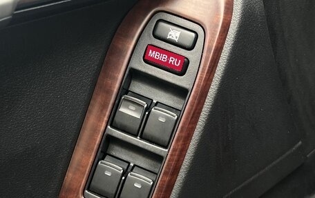 Toyota Land Cruiser Prado 150 рестайлинг 2, 2016 год, 4 200 000 рублей, 9 фотография