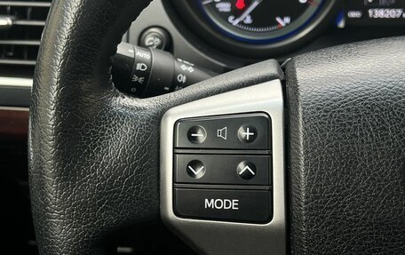 Toyota Land Cruiser Prado 150 рестайлинг 2, 2016 год, 4 200 000 рублей, 17 фотография