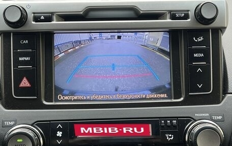 Toyota Land Cruiser Prado 150 рестайлинг 2, 2016 год, 4 200 000 рублей, 22 фотография