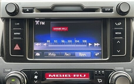 Toyota Land Cruiser Prado 150 рестайлинг 2, 2016 год, 4 200 000 рублей, 21 фотография