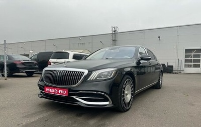 Mercedes-Benz Maybach S-Класс, 2019 год, 9 830 000 рублей, 1 фотография