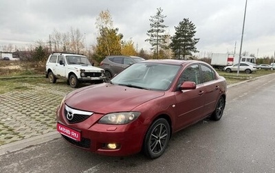 Mazda 3, 2008 год, 400 000 рублей, 1 фотография