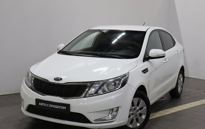 KIA Rio III рестайлинг, 2014 год, 892 000 рублей, 1 фотография