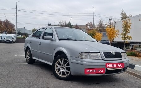 Skoda Octavia IV, 2006 год, 299 999 рублей, 2 фотография