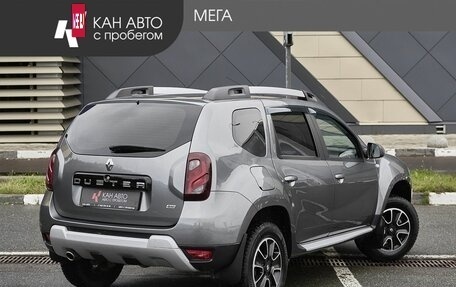 Renault Duster I рестайлинг, 2020 год, 1 327 000 рублей, 2 фотография